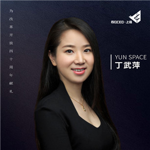 YUNSPACEƼ(jin)ſg`Դ?xn)?ni)ĿǰYUNSPACEƽ_(ti)Ͼ(chng)5f(wn)w15Nͬ(li)͵Ŀg\(yn)I(yng)̱鼰ȫ(gu)24(g)Сڳɞδ(li)gc(ni)ݵľ[Ԕ(x)]