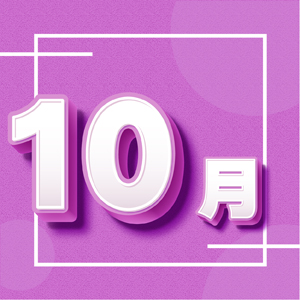 10°10·ͶƱ®܊ͻڽֵġУͶƱ(sh)ǳӽһ롭[Ԕ(x)]