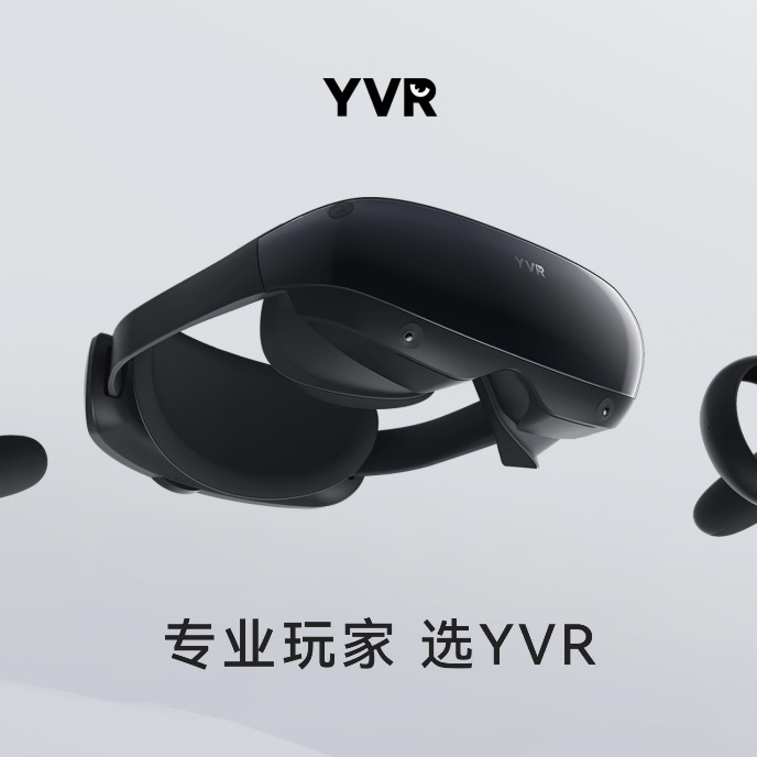 從VR就這?"到"這才是VR!"這匹行業(yè)黑馬何以搶占新賽道2022年7月12日，全球第一款Pancake超短焦光學(xué)VR一體機YVR 2發(fā)布，其采用的光學(xué)方案技術(shù)讓VR一體機的發(fā)展向前跨出了一大步。[詳細]