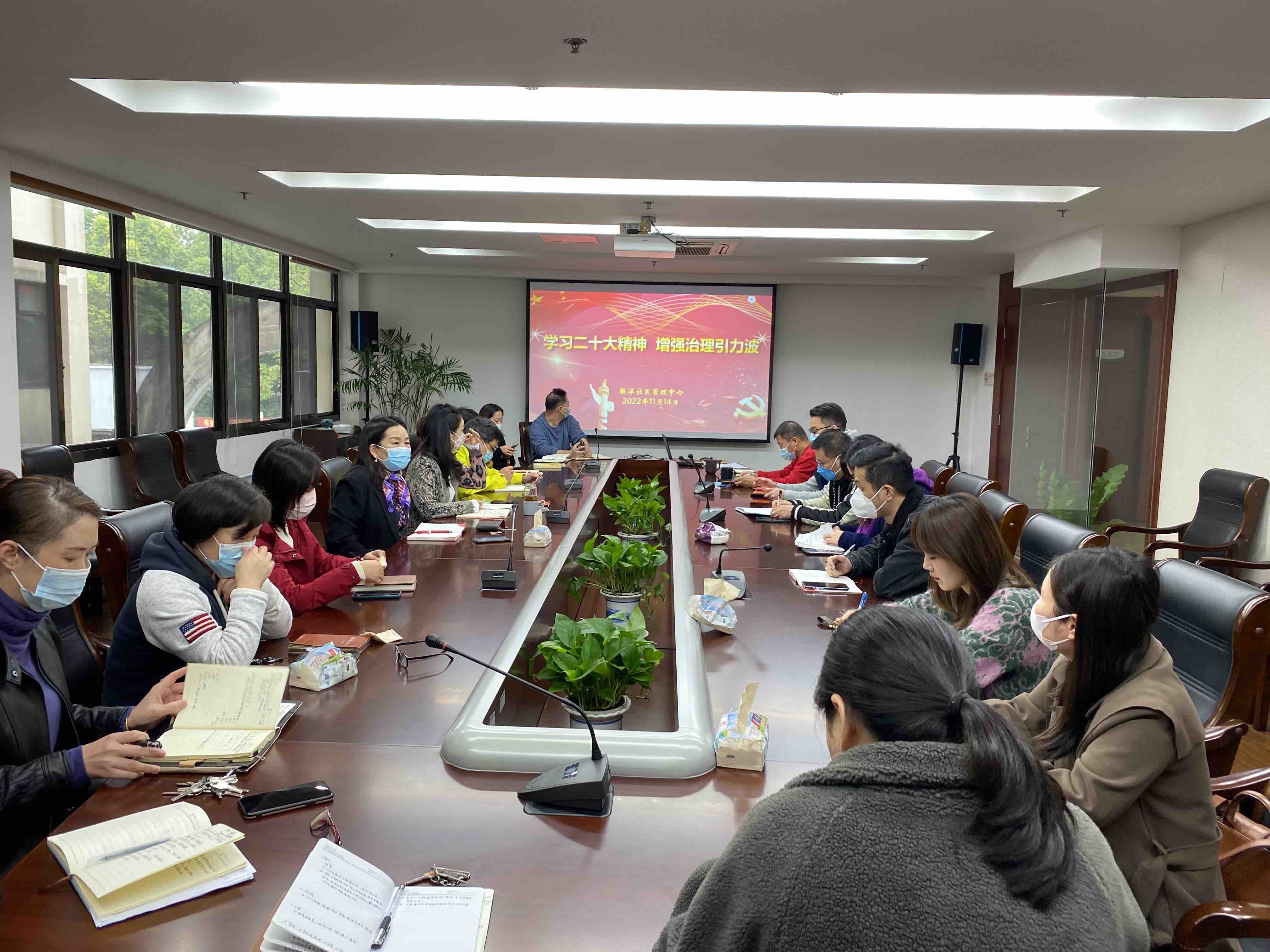 黨建引航國際社區(qū) 賦能社區(qū)治理模式花木街道聯(lián)洋社區(qū)轄區(qū)面積4.4平方公里，規(guī)劃戶數(shù)1.6萬戶，居住人口約5萬人，其中外籍人口約0.5萬人，是一個新型國際化社區(qū)。近年來，花木街道以高品質(zhì)人才社區(qū)為方向……[詳細]