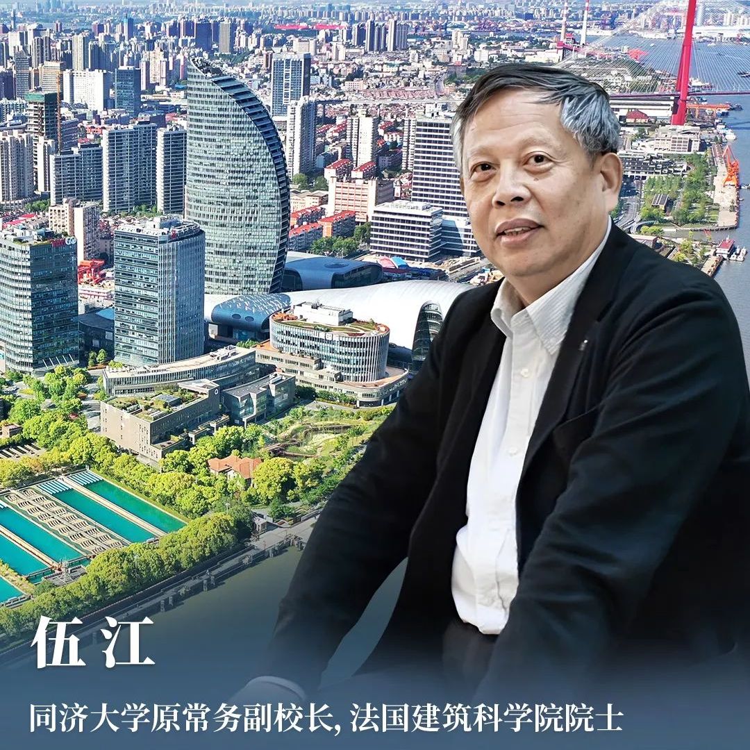 口述歷史丨用記憶成就歷史建筑美的厚度“一江一河”濱水空間是上海城市精細(xì)化管理的最大實(shí)踐區(qū)，在保護(hù)中更新，在更新中保護(hù)，留住城市變遷軌跡中的印記，厚植楊浦歷史文化底蘊(yùn)，上海楊浦做了非常好的嘗試…[詳細(xì)]