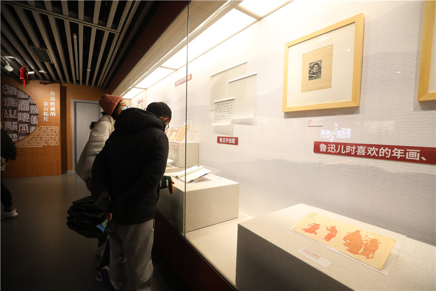 “魯迅的藝術(shù)世界”展在中共一大紀念館開幕