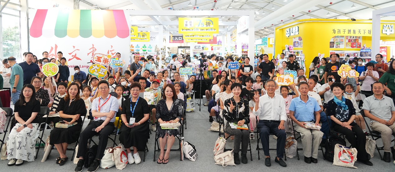 《一餐飯里的大學問》亮相上海書展