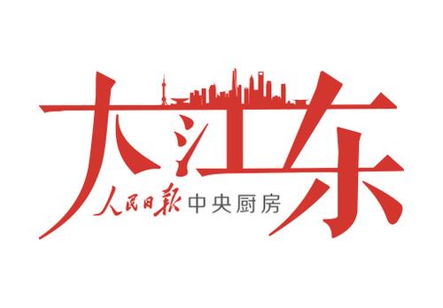 大江東LOGO!!!! (1).jpg